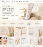 Beauty of Joseon Relief Sun: Rice + Probiotics SPF50+ PA++++ - Image 3
